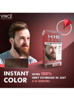 VINCE Beard & Mustache Color (BM-05) – Light Brown – Ammonia-Free, 100% Grey Coverage, Olive Oil & Avocado Oil Infused, Quick 5-Minute Application, Long-Lasting Results, Full Kit Included  - Image 2