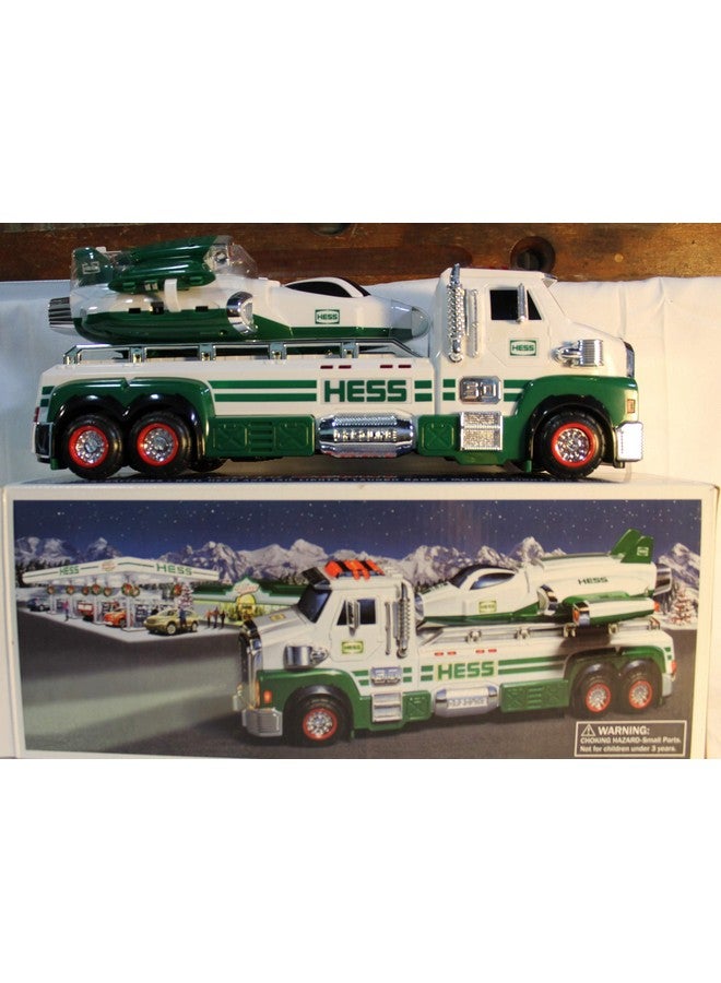 Hess 2014 Hess Toy Truck and Space Cruiser with Scout - Image 2
