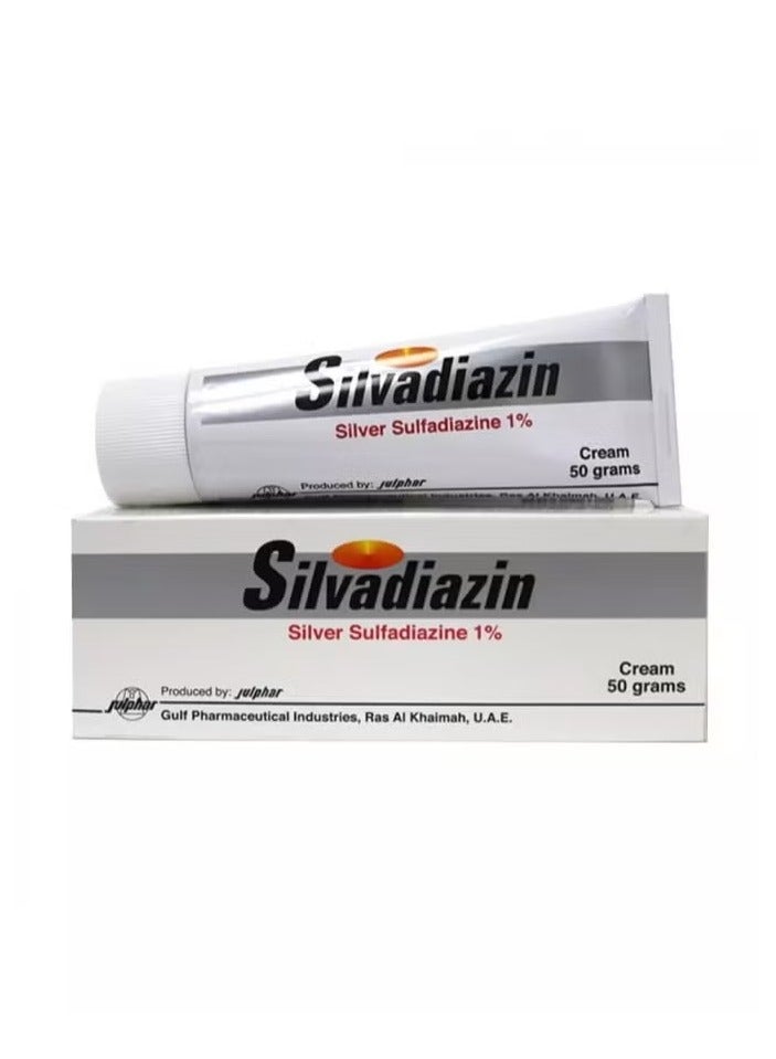 جلفار كريم سيلفاديازين للحروق 50 جم