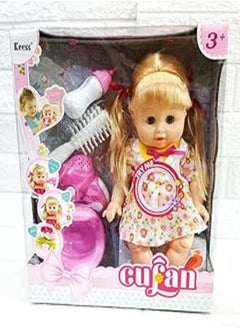 Generic Baby Born Unisex Realistic Baby Doll