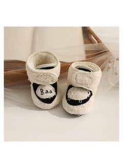 Loquat Suitable For Baby Warm And Comfortable Cotton Shoes 
