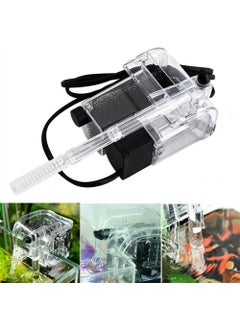 250L Silent 3W Hanging Waterfall Aquarium Filter Head Motor Internal Filter - pzsku/Z63EBD899EAAC1141D13BZ/45/_/1736446562/918f7673-fd7d-4480-a204-699e03f5e851