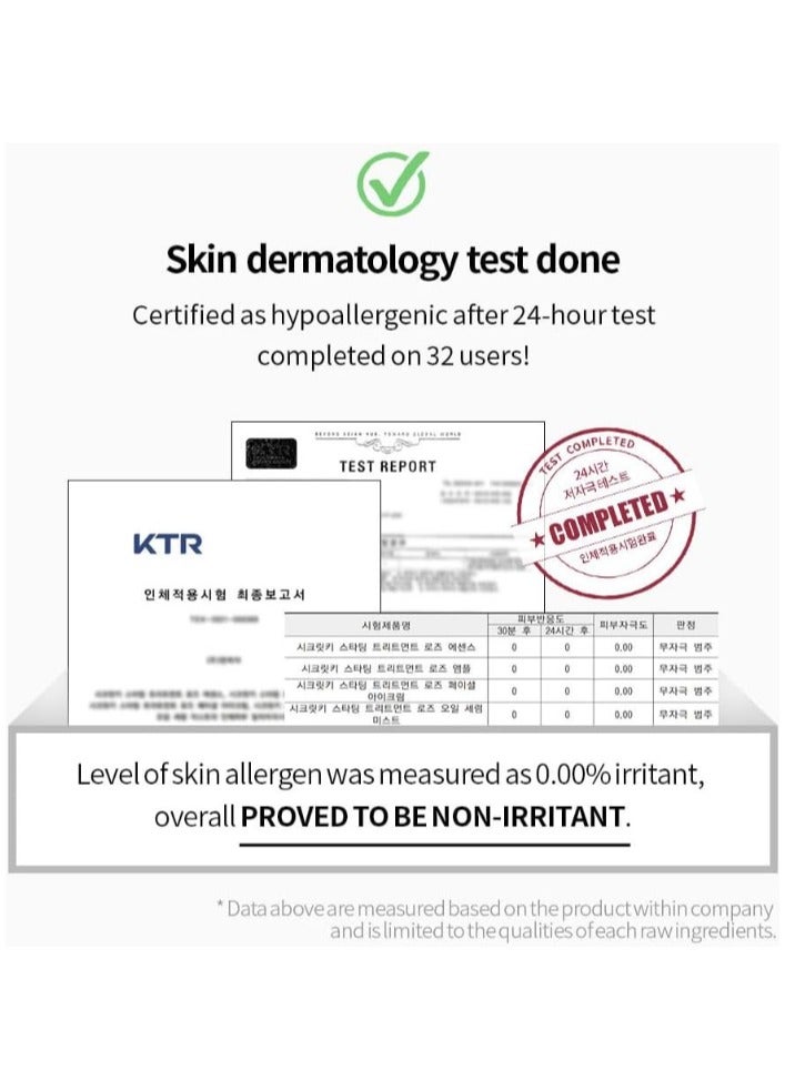 Secret Key Starting Treatment Essence, Rose 150ml - Image 4