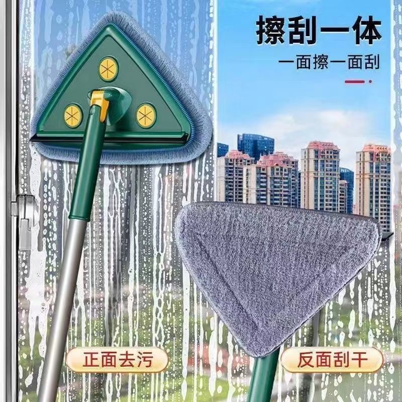 Home Tool: 1.5 Meters Thickened Enlarged Triangle + 1 Coral Fleece - Premium Durable Material, Intuitive User-Friendly Design for Home Comfort - Image 2