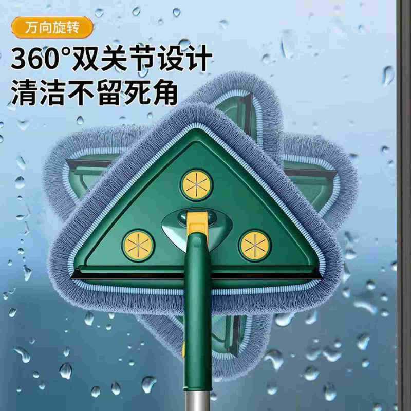 Home Tool: 1.5 Meters Thickened Enlarged Triangle + 1 Coral Fleece - Premium Durable Material, Intuitive User-Friendly Design for Home Comfort - Image 3