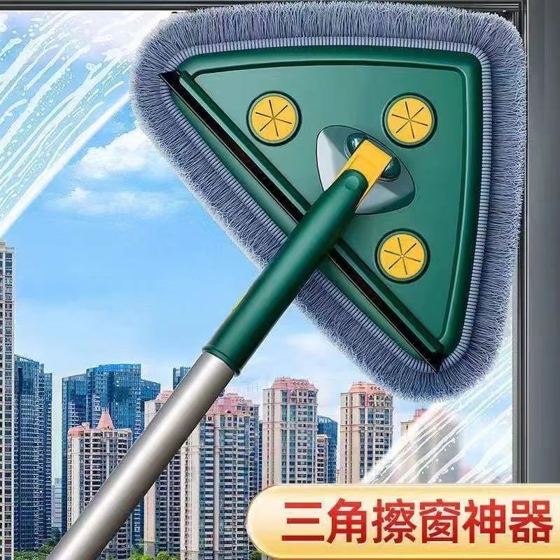 Home Tool: 1.5 Meters Thickened Enlarged Triangle + 1 Coral Fleece - Premium Durable Material, Intuitive User-Friendly Design for Home Comfort - Image 4