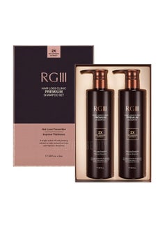 كوسموكوس شامبو Rg3 Rgiii Premium Hair Loss Clinic (مجموعة من زجاجتين)  - Image 1