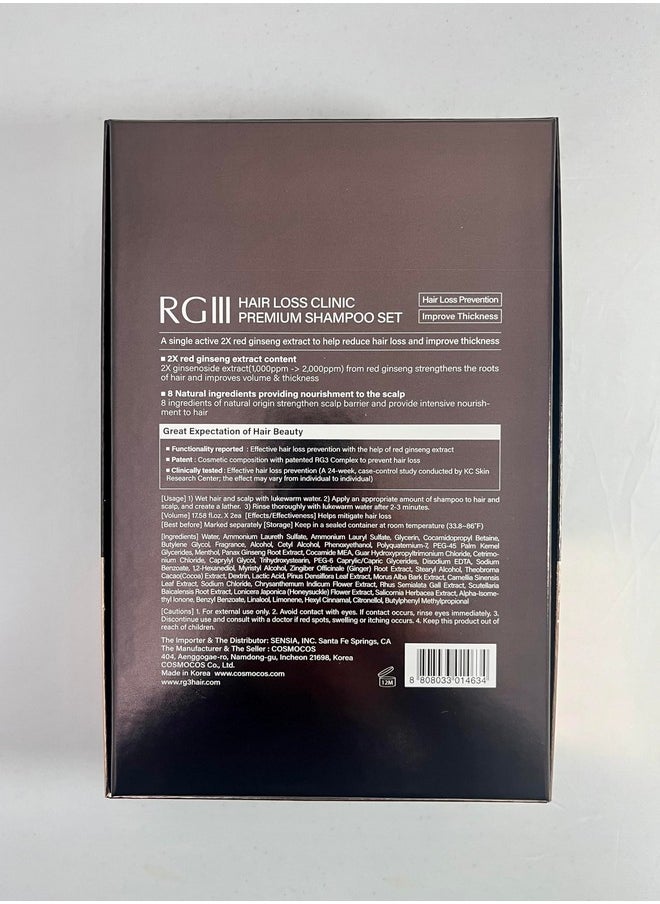 Rg3 Rgiii Premium Hair Loss Clinic Shampoo (Two Bottle Set) - pzsku/Z63EC41F00D58D9D9E994Z/45/_/1733730211/b41bd41d-6ef2-4a93-a825-18bcee5f140d