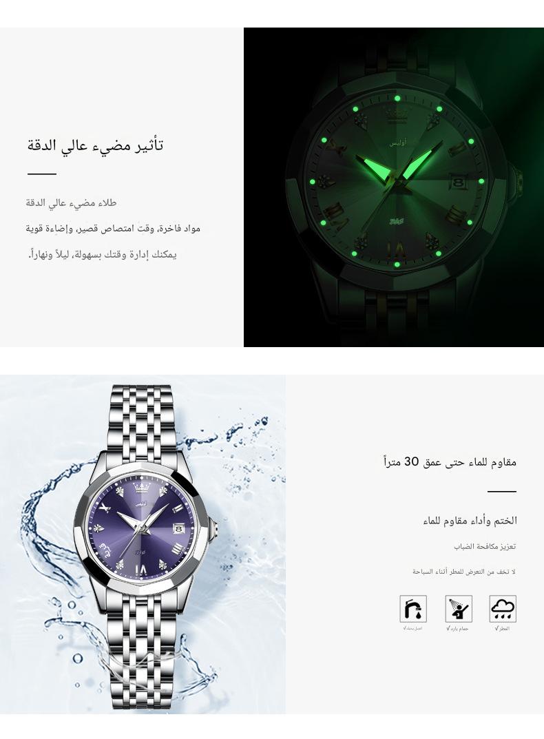 ساعة نسائية راقية بمرآة معينية حركة كوارتز أصلية من الفولاذ المقاوم للصداد مقاومة للماء ومضيئة باللون الفضي - view 4