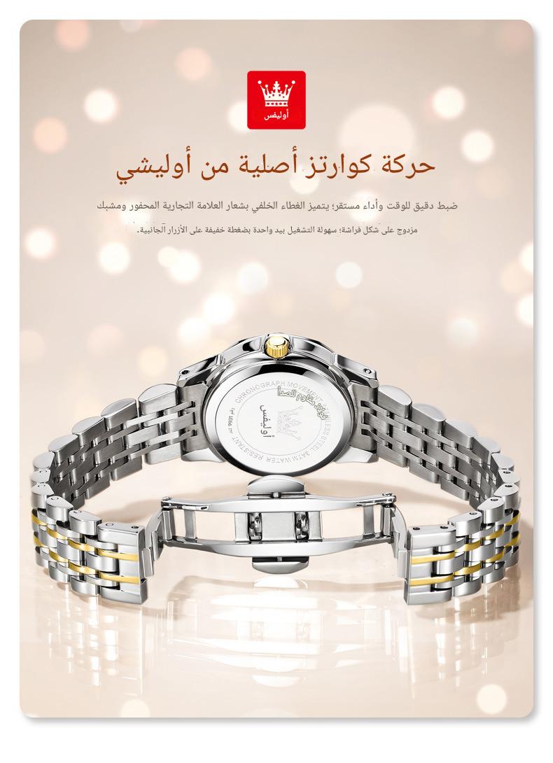 ساعة نسائية راقية بمرآة معينية حركة كوارتز أصلية من الفولاذ المقاوم للصداد مقاومة للماء ومضيئة باللون الفضي - view 5