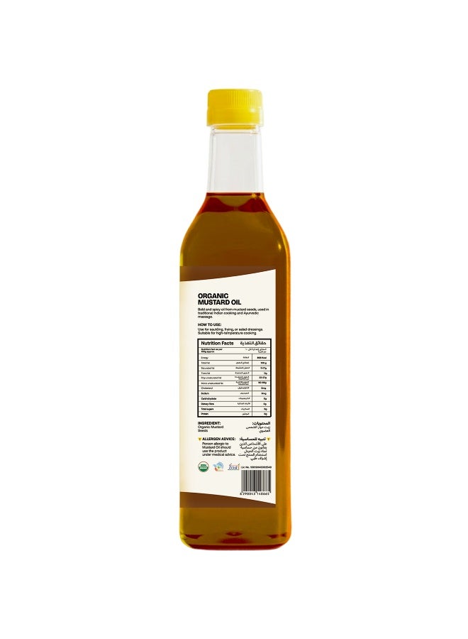 Homegrown Organic Mustard Oil – Cold-Pressed for High-Heat Cooking & Antibacterial Properties 1 litre - Image 2