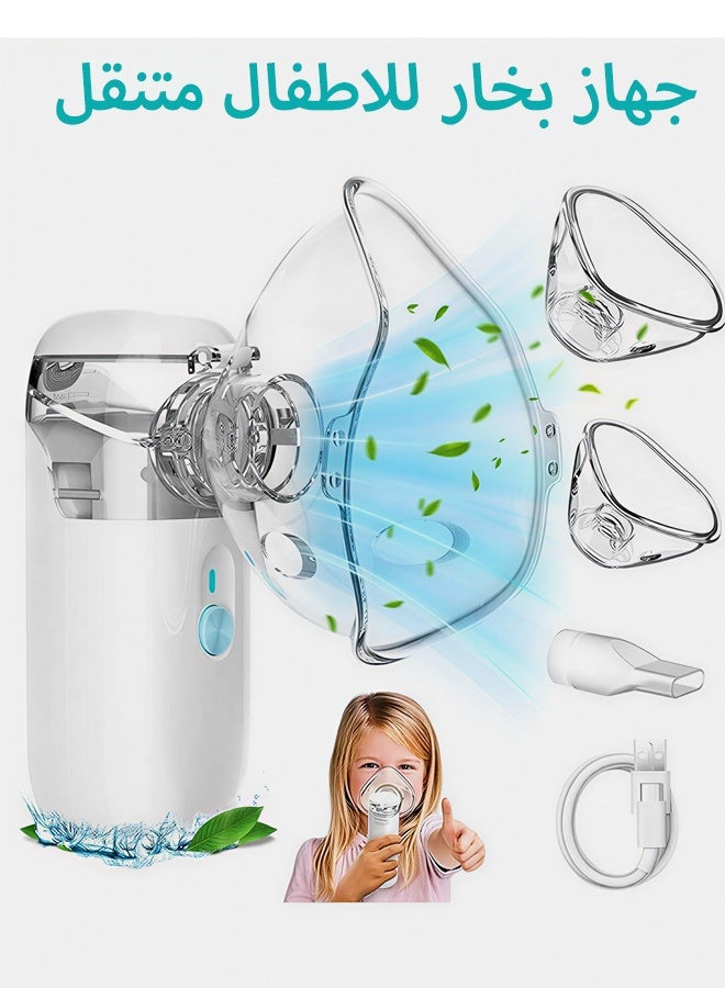 VINSOC Ultrasonic Mesh Nebulizer for children Men Women Mini Handheld Portable Steam Humidifier for home and travel White - Image 1