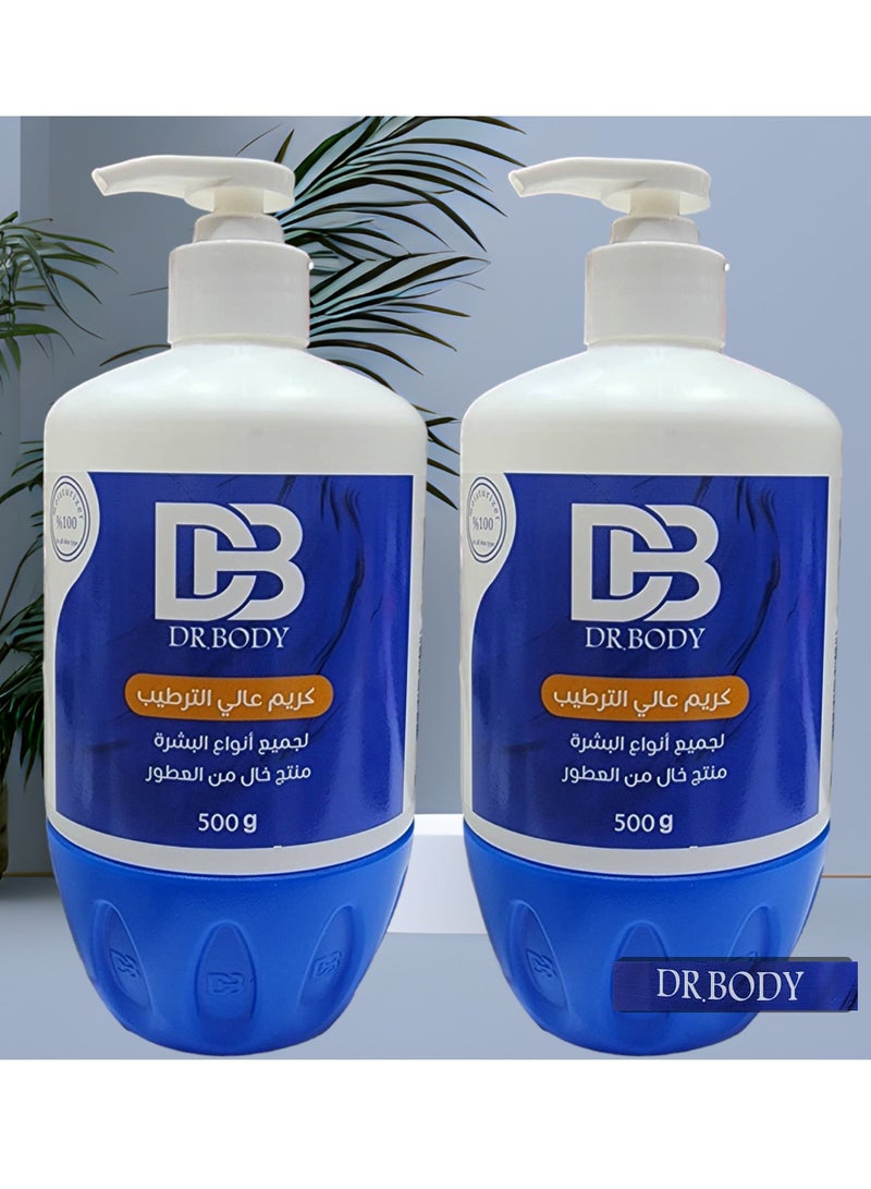 DR.BODY Two Pieces Of Thailand Cream DR BODY 500 g - Image 1
