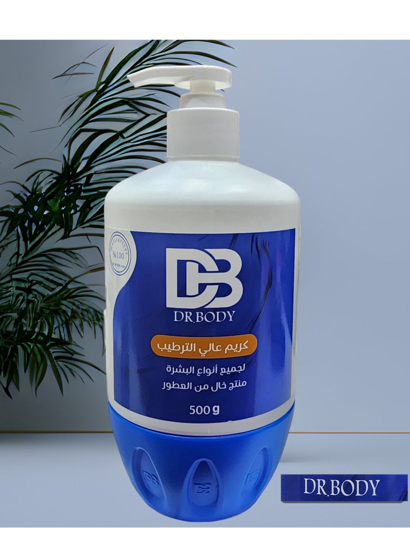 DR.BODY Two Pieces Of Thailand Cream DR BODY 500 g - Image 2