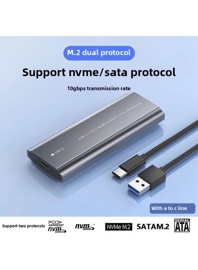 M.2 Mobile Hard Disk Box Nvme/ngff Dual Protocol To USB3.1gen2 External Box Solid State Hard Disk Reader-Color:M2 Hard Drive Box (m7-dual Protocol)-official Standard★★  - Image 1