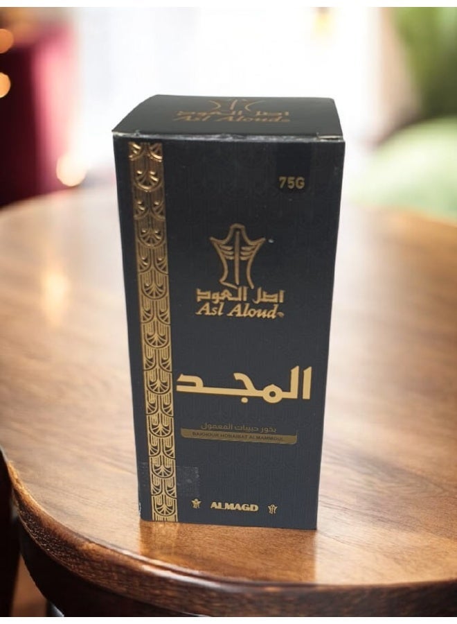 Mamoul Incense Pellets ALMAGD - Image 3