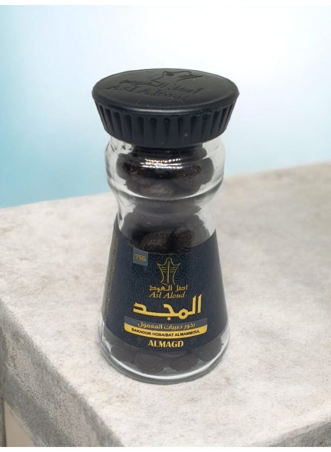 Mamoul Incense Pellets ALMAGD - Image 2