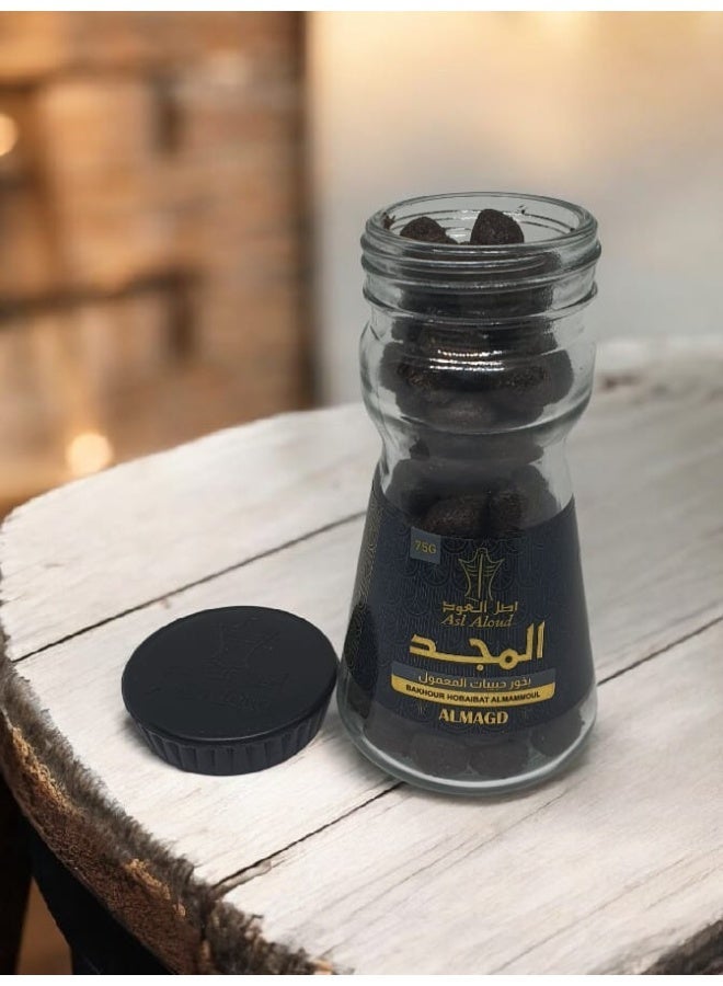 Mamoul Incense Pellets ALMAGD - Image 4