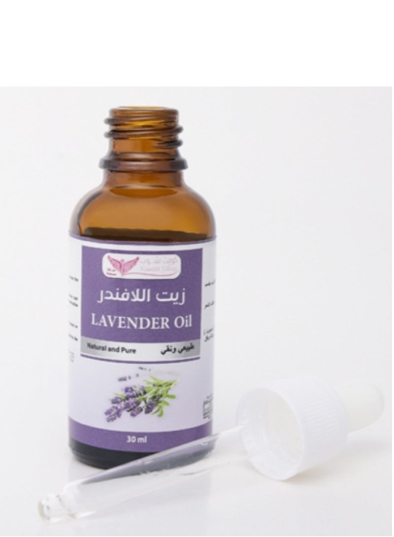 Kuwait Shop Lavender Oil Natural And Pure 30ml  - Image 2