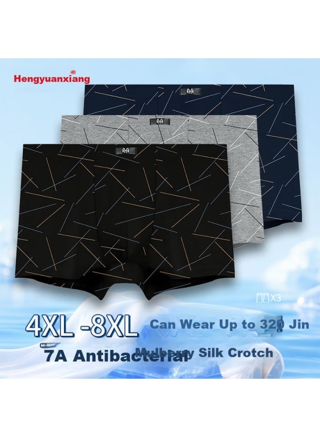 Men'S Plus Size Underwear With 7A Antibacterial Mulberry Silk Crotch, Cotton Men'S Boxer Briefs Loose Fit Big And Tall Shorts - Image 1