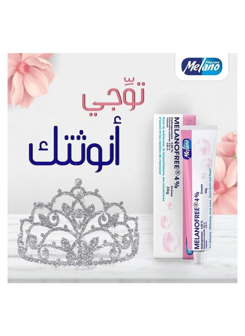 MELANO The most powerful melanofree face whitening set + melanofree soap  - Image 3