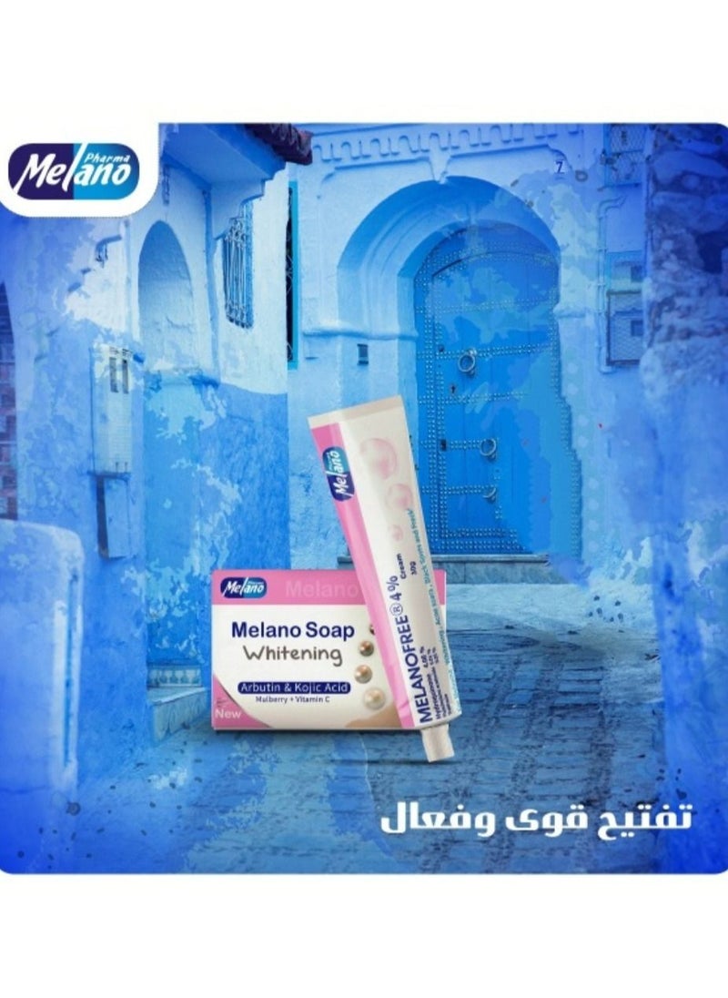 MELANO The most powerful melanofree face whitening set + melanofree soap  - Image 1