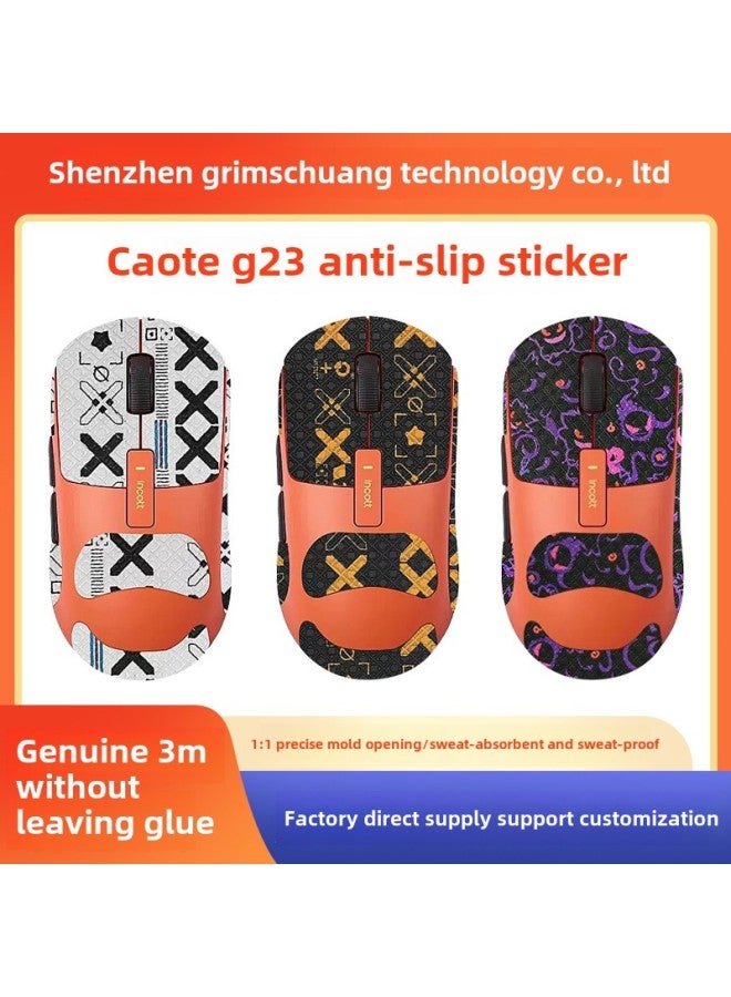 مناسبة لـ Cote G23 Mouse ملصق مضاد للانزلاق لعبة G23PRO ملصق PRO Palm ملصق G23 ملصق خلفي مضاد للانزلاق - اللون: ملصق ماوس مطبوع Gengar]