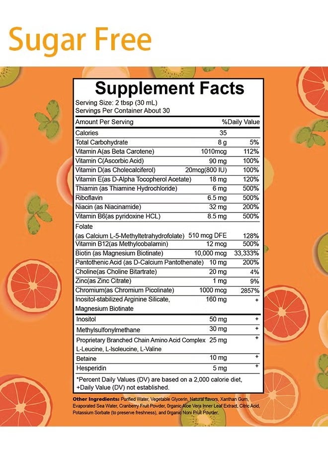 Sugar Free - Lustriva® Liquid Multivitamin for Women, 10,000mcg Biotin + Vitamin D & B Complex, Clinically Proven for Thicker, Stronger Hair & Reduced Wrinkles, Supports Hair Growth, Fine Lines & Skin Hydration, 15.22 Fl Oz - Image 1