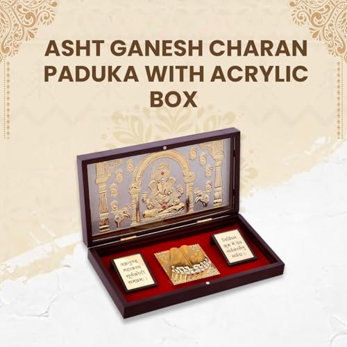 Piepot Asht Ganesh Charan Paduka with Acrylic Box | Ganesh Idol for Home Decor | Gold Plated | Charan Paduka Box for Pooja | Wedding Gifts & House Warming | Diwali Gifts (8X4.5X1.5 Inches) - Image 2