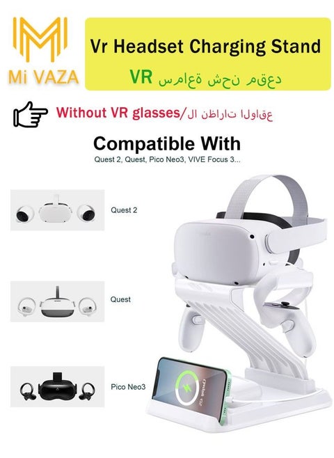 قاعدة شحن حامل VR لـ Oculus Quest 2/Meta Quest 2، حامل سماعة رأس VR 3 في 1 لـ Oculus Quest 1/2 / Rift S/HTC Vive/Valve Index