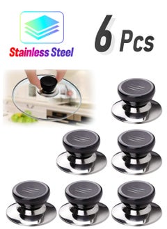 KASTWAVE Universal Pot Lid Knob, Stainless Steel Heat Resistant Replacement Spare Lid Round Handle, Lid Accessory Handle Suitable for Cookware, Lid, Knob Handle Repair and Replacement 6 pcs  - Image 1