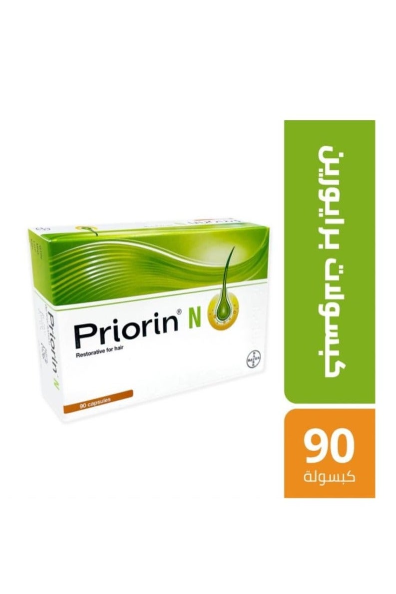 بريورين برايورين ان لنمو الشعر 90 كبسولة - Image 2