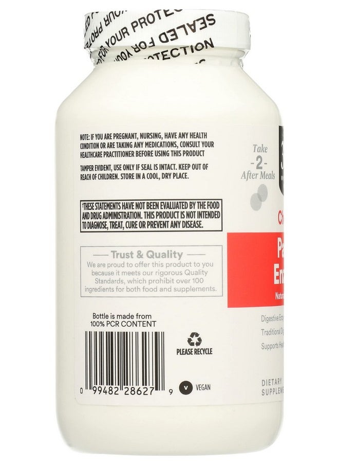 365 by Whole Foods Market - Papaya Enzymes 500 Chews - Image 1