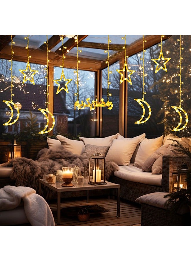 يواوليتي رمضان الديكور ضوء 3 متر الدافئة الأبيض القمر ستار الستار رمضان ضوء لغرفة النوم الجدار ، حزب في الهواء الطلق ، رمضان الزينة ، الجنية سلسلة ضوء مع 8 وسائط الإضاءة أوسب  - Image 4