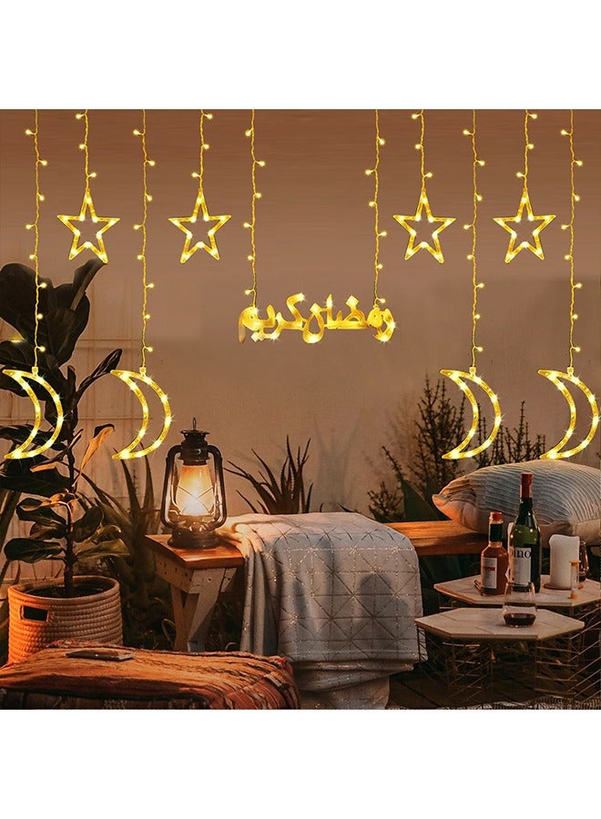 يواوليتي رمضان الديكور ضوء 3 متر الدافئة الأبيض القمر ستار الستار رمضان ضوء لغرفة النوم الجدار ، حزب في الهواء الطلق ، رمضان الزينة ، الجنية سلسلة ضوء مع 8 وسائط الإضاءة أوسب  - Image 1