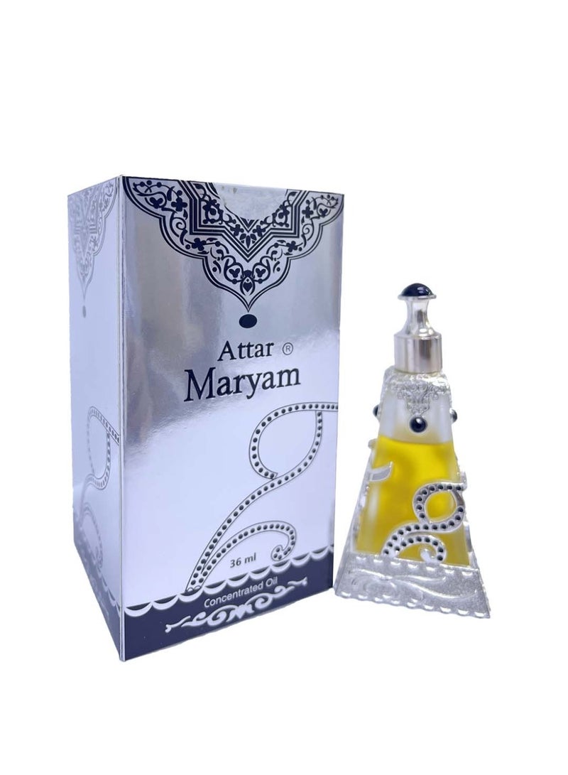 زيت عطر مريم المركز