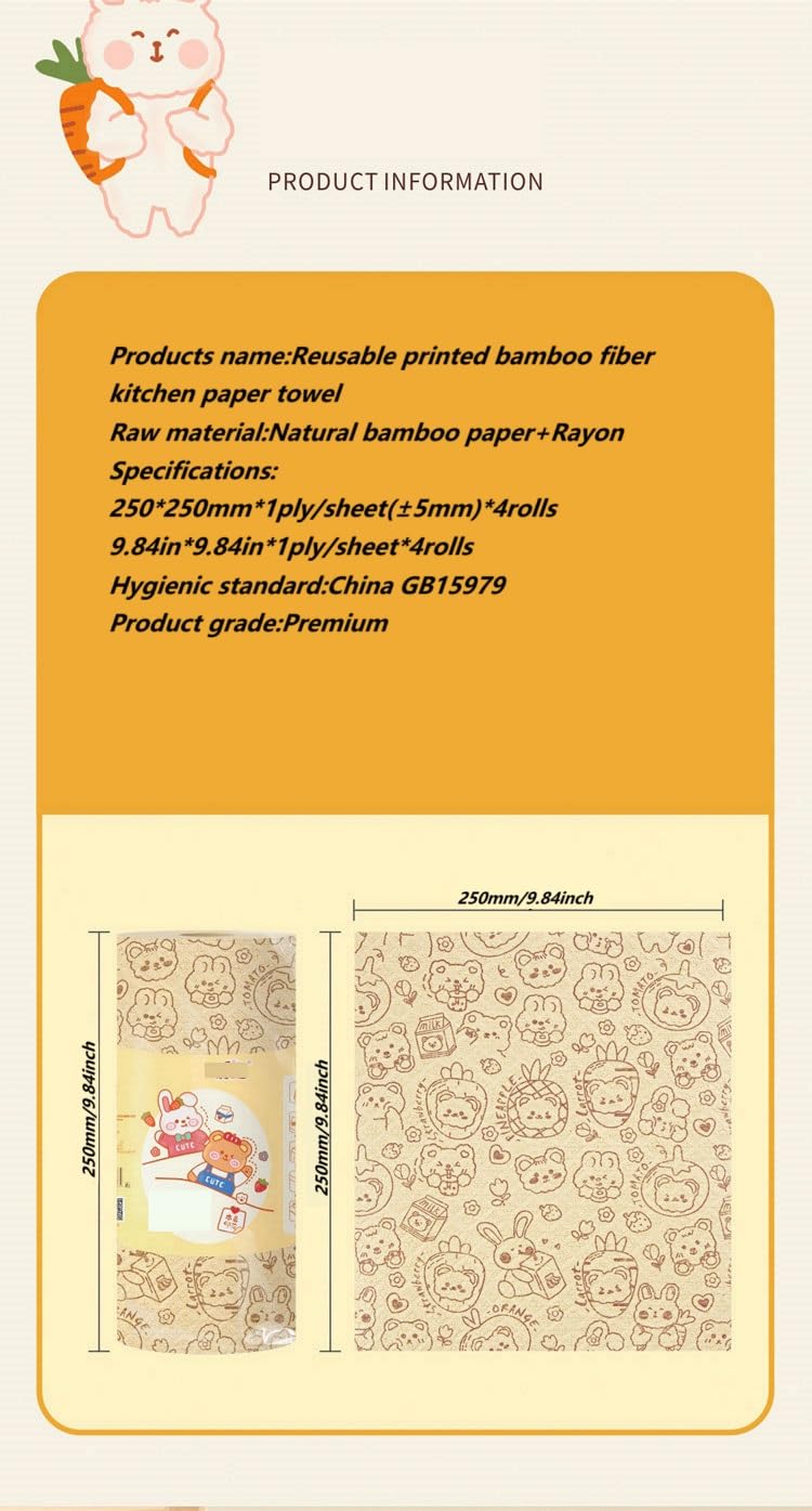 JXDSICH Durable Bamboo Kitchen Paper Towels,Unbleached Bamboo Fiber with Rayon,Dry and wet use, Thickened 4 paper Towel Rolls each carton,Hand washable only,Not machine washable - Image 4
