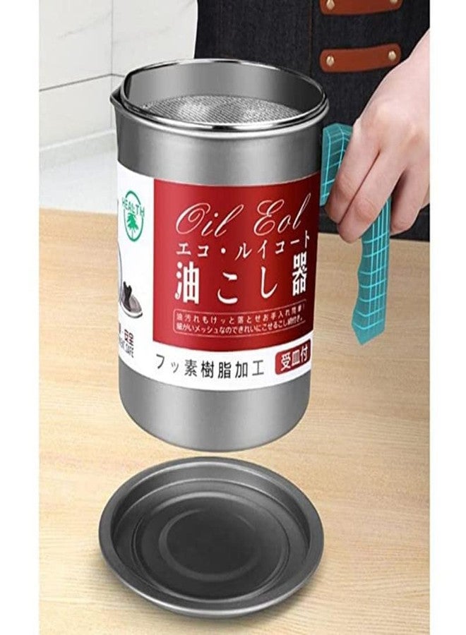 Mishrit Metal Oil Filter Pot | Bacon Grease Container with Strainer, Used Cooking Oil Container Kitchen Frying Oil Container Tank Pot Strainer Filter 1.4L (Pack of 1). - Image 5