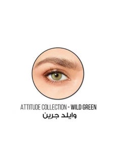 Desio ATTITUDE WILD GREEN