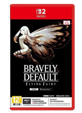 Bravely Default Flying Fairy NS2