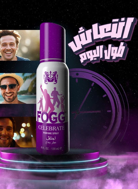 تسوق فوج وعطر للرجال سبراي م من فوج 120 مل سيليبريت أونلاين في مصر