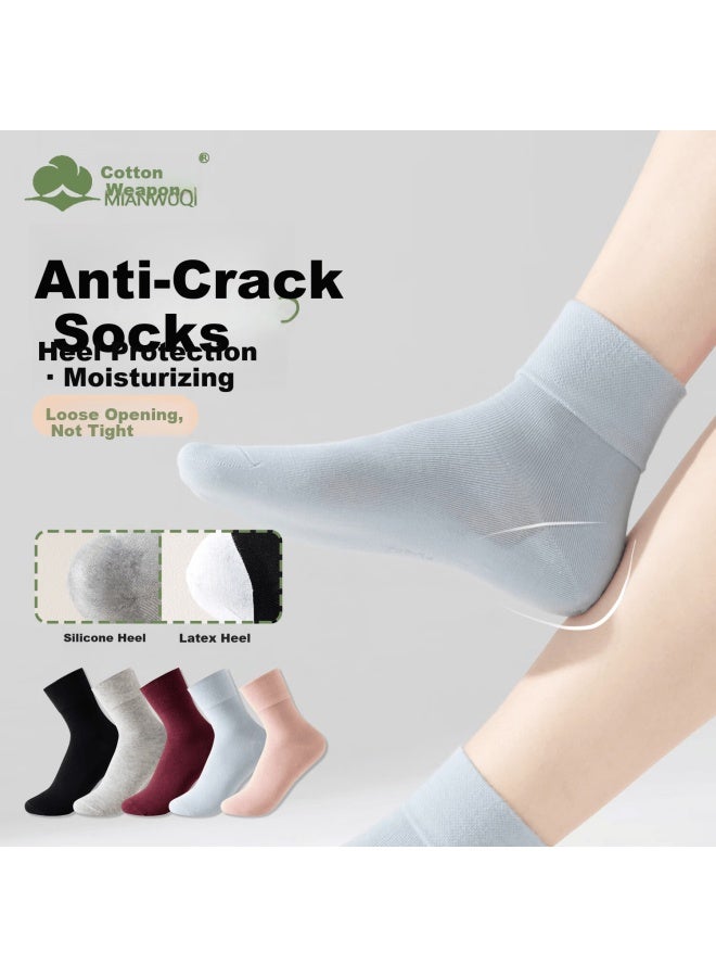 Cotton weapons Cotton Women's Mid-calf Anti-crack Socks Heel Crack Prevention Foot Protection Socks - Image 1