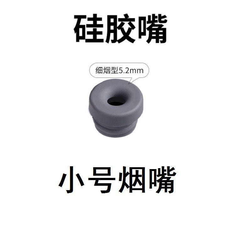 أداة تدخين بدون رماد - علبة سجائر سيليكون فاخرة مع منفضة رماد مصغرة من الجوز - Image 1