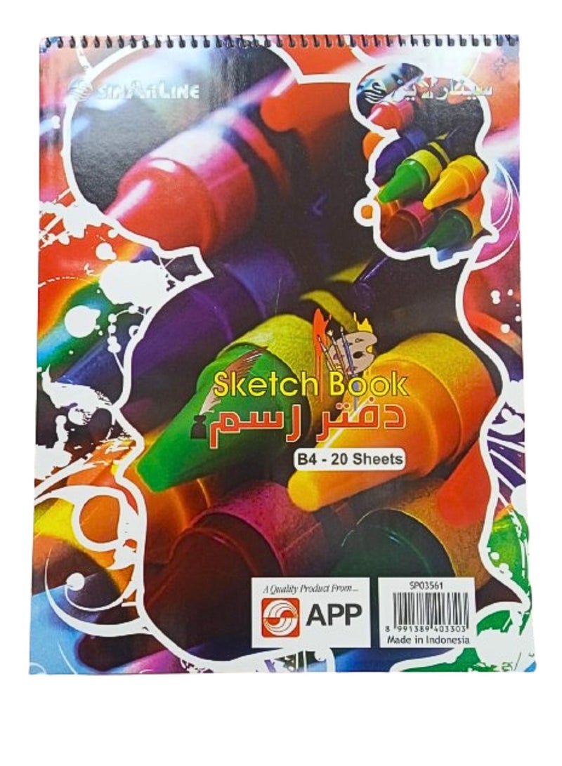 SINARLINE Sketch Book B4 20 Sheets SPO3561 (Pack of 12) - Image 4