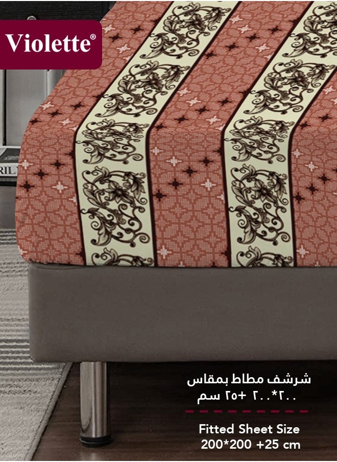 ﭬيولت طقم لحاف بوجهين بحشوة ثابتة من ﭬيولت, بتصميم مشجر فريد و جذاب , مصنوع من مزيج القطن الطبيعي مع البوليستر, فائق النعومة وجيد التهوية, مكون من 4 قطع ,  مقاس كينج ( 240×250 سم) , لون مشجر7340  - Image 4