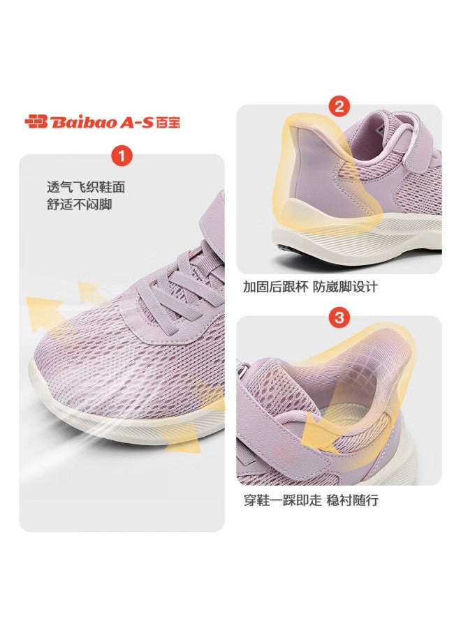 Baibao Non-slip Women's Sports Shoes Comfortable Casual Outdoor Walking Shoes For Moms Autumn Anti-slip Walking Shoes For Pregnant Women And Elderly