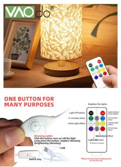 VAOdo 3 Color Fabric Table Lamp USB Rechargeable Small Bedside Lamp with Remote Control Solid Wood Base Irregular Pattern Home Decor Table Lamp  - Image 5