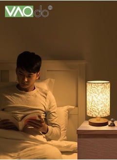 VAOdo 3 Color Fabric Table Lamp USB Rechargeable Small Bedside Lamp with Remote Control Solid Wood Base Irregular Pattern Home Decor Table Lamp  - Image 2