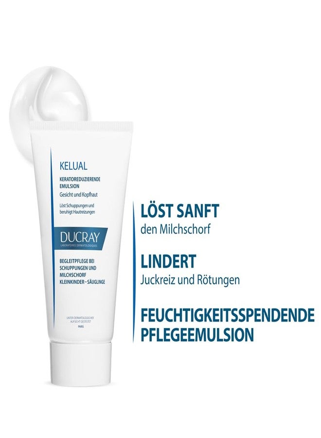 DUCRAY إيمولسيون كيلوال لتقليل الكيراتين 50 مل - Image 2
