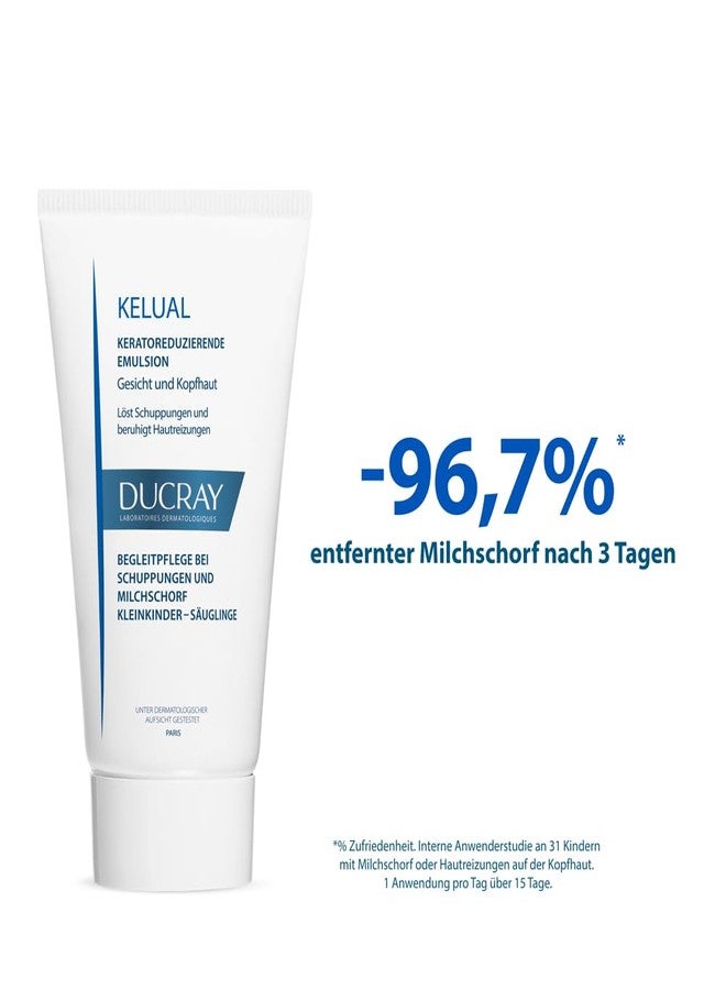 DUCRAY إيمولسيون كيلوال لتقليل الكيراتين 50 مل - Image 3